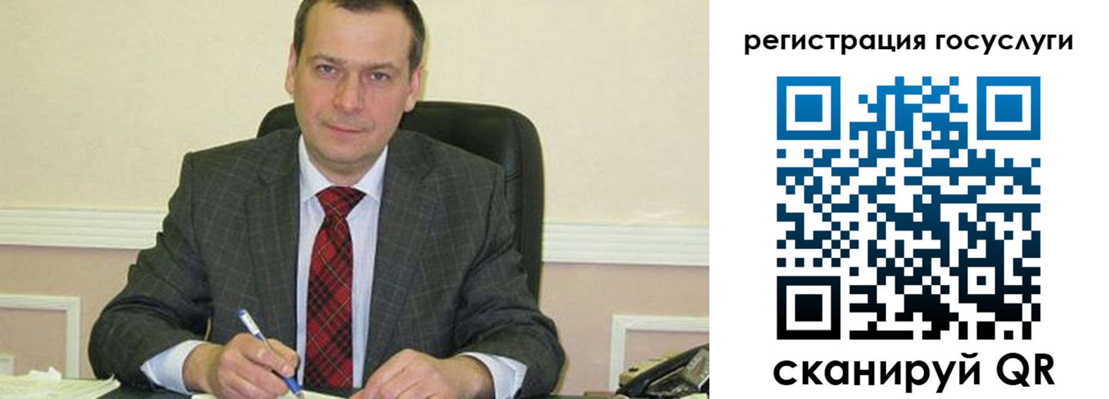 временная регистрация адрес в Воткинске