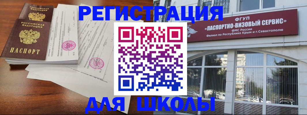 форма 3 в Воткинске